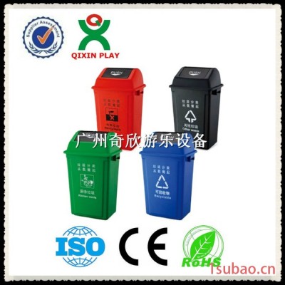 广州奇欣QX-150A 方形垃圾桶 环保生活垃圾箱 果皮箱批发 果皮箱 环保垃圾桶 分类箱 广场垃圾桶 园林垃圾桶