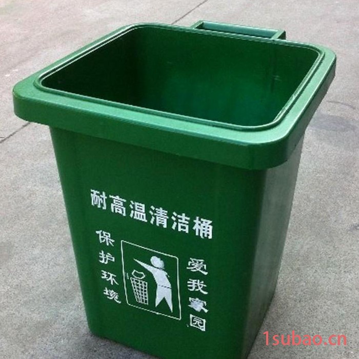 正润 玻璃钢垃圾桶 玻璃钢垃圾箱 垃圾桶厂家 厂家出品图3