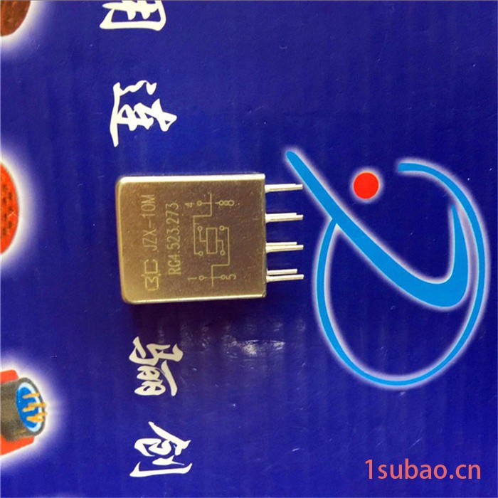 宝成继电器GJZC-102M-027-24III 现货销售欢迎惠顾继电器图5