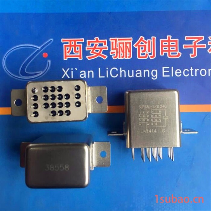 宝成继电器GJZC-102M-027-24III 现货销售欢迎惠顾继电器图6