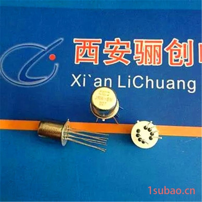 宝成继电器GJZC-102M-027-24III 现货销售欢迎惠顾继电器图4