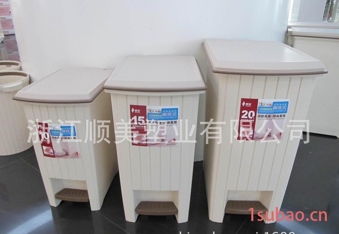新品脚踏翻盖垃圾桶 塑料欧式垃圾桶 可以压垃圾袋 可手提 环图3