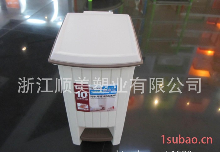 新品脚踏翻盖垃圾桶 塑料欧式垃圾桶 可以压垃圾袋 可手提 环图2