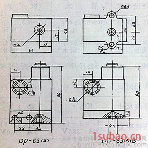 天津液压件厂DP-63（A）B压力继电器 信号继电器图3