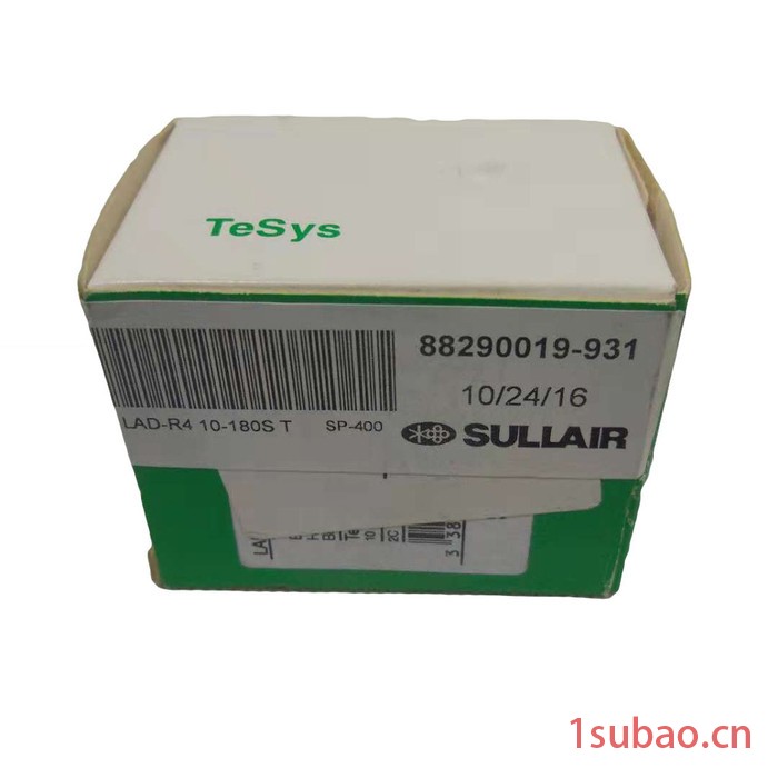 美国寿力延时继电器88290019-931空压机继电器辅助触头图3