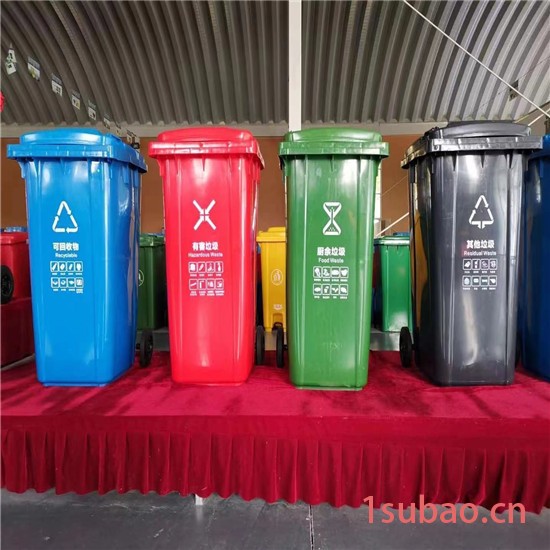 恒洋    小区物业学校垃圾桶  塑料垃圾桶  生产厂家 厂家直售 厂家批发图6
