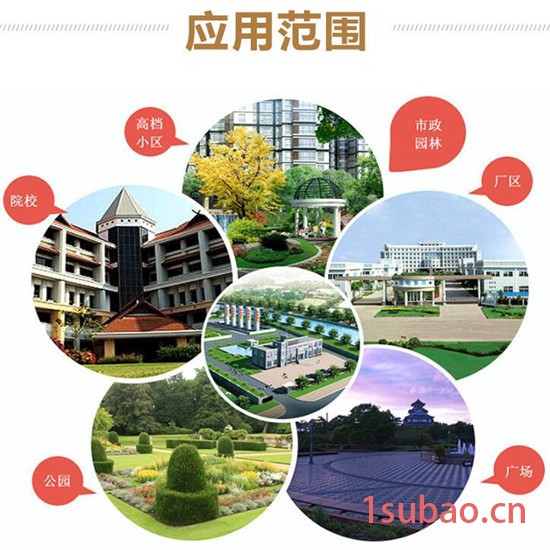 恒洋    小区物业学校垃圾桶  塑料垃圾桶  生产厂家 厂家直售 厂家批发图7