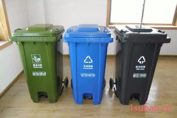 环卫脚踏垃圾桶价格，环卫脚踏垃圾桶图2
