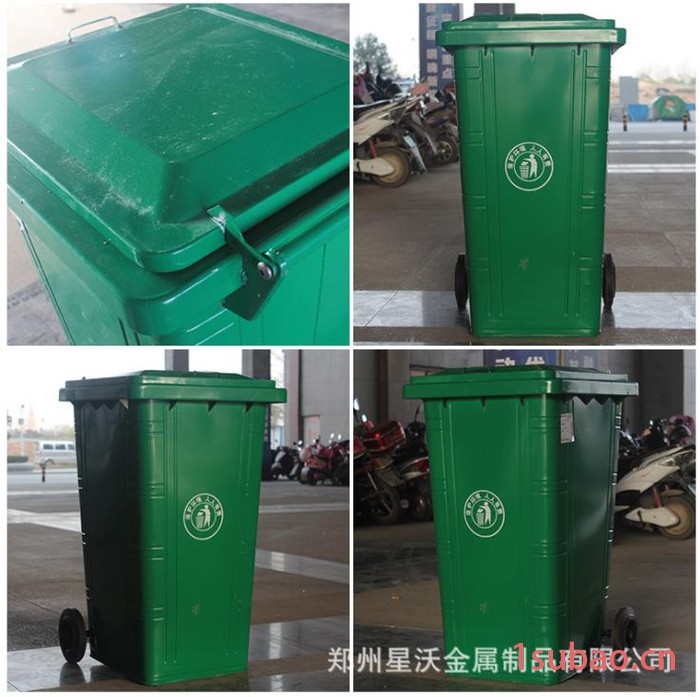 户外240升铁质垃圾桶带盖带轮可悬挂果皮箱  分类垃圾桶厂家图2