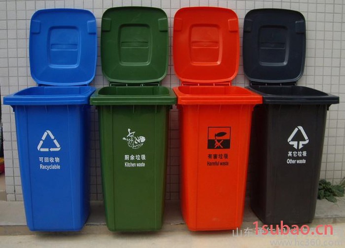山东通佳重工有限公司专业供应塑料环卫垃圾桶设备及厂家报价图3