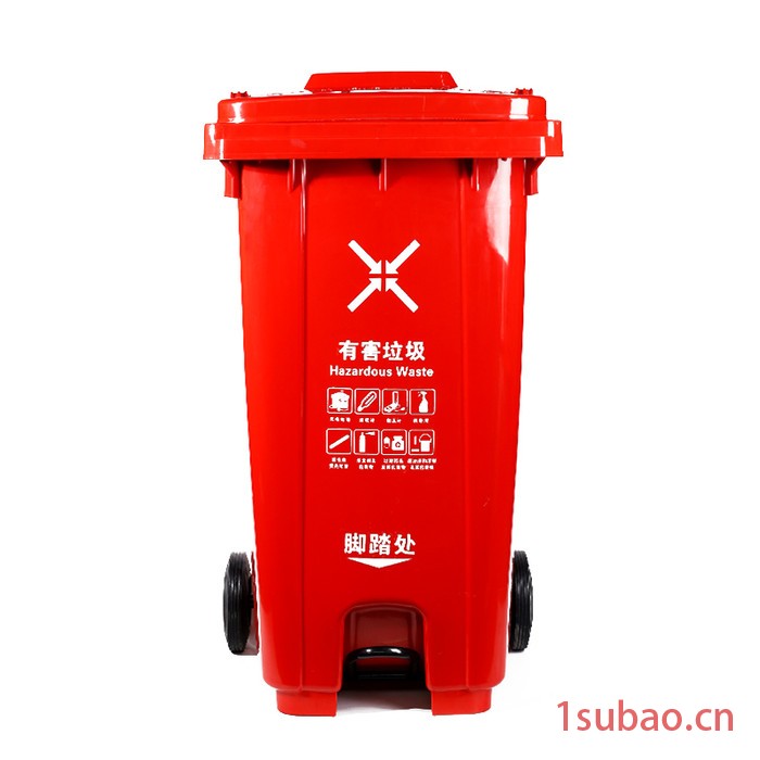 威耐尔分类垃圾桶大号240L脚踏款垃圾户外商用带盖环卫公共场合使用标准轮进口料升级加厚威耐尔240L脚踏 垃圾桶图2