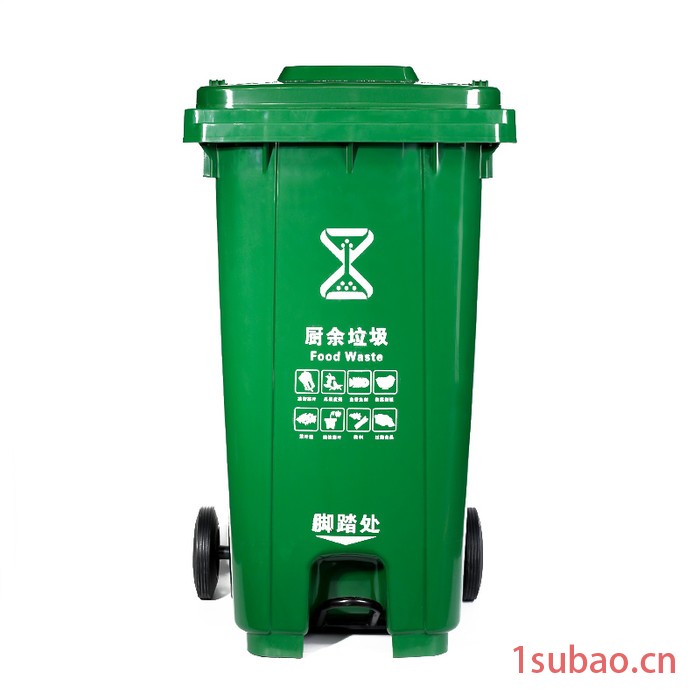 威耐尔分类垃圾桶大号240L脚踏款垃圾户外商用带盖环卫公共场合使用标准轮进口料升级加厚威耐尔240L脚踏 垃圾桶图4