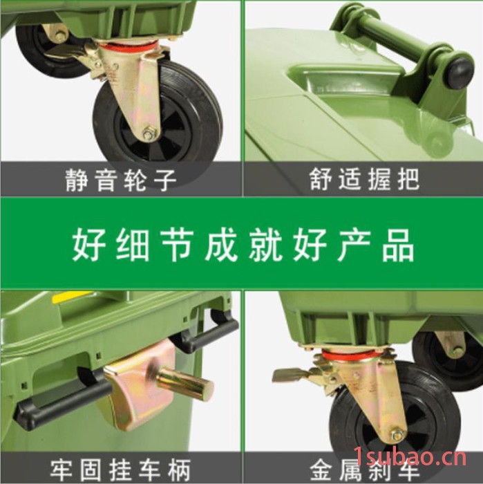 660l户外垃圾桶 大号塑料垃圾箱 小区学校带轮翻盖室外垃圾桶 手推塑料果皮箱图2
