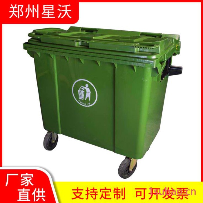 660l户外垃圾桶 大号塑料垃圾箱 小区学校带轮翻盖室外垃圾桶 手推塑料果皮箱图3