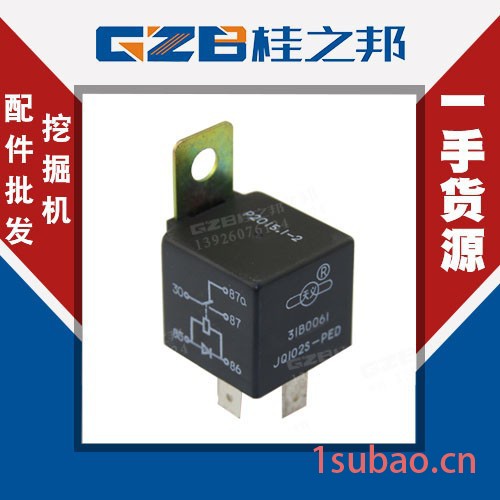 玉林CLG906D挖掘机电器继电器JQ102S-PED价格图5