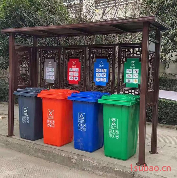 方元浩宇 宁夏 定制户外垃圾分类亭 垃圾桶宣传栏 垃圾分类移动房 环保广告牌图6