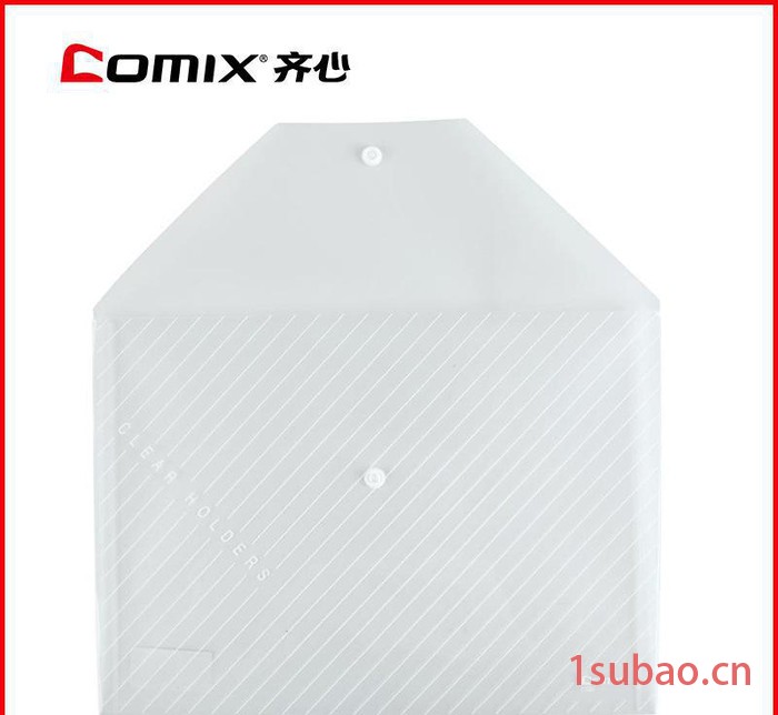 **C330办公用品 按扣文件袋 半透明纽扣袋 A4资料收纳袋 文件袋图3