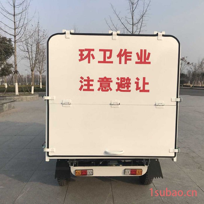 电动挂桶三轮垃圾车 垃圾车三轮垃圾桶车 电力三轮垃圾车 三轮后挂桶垃圾车