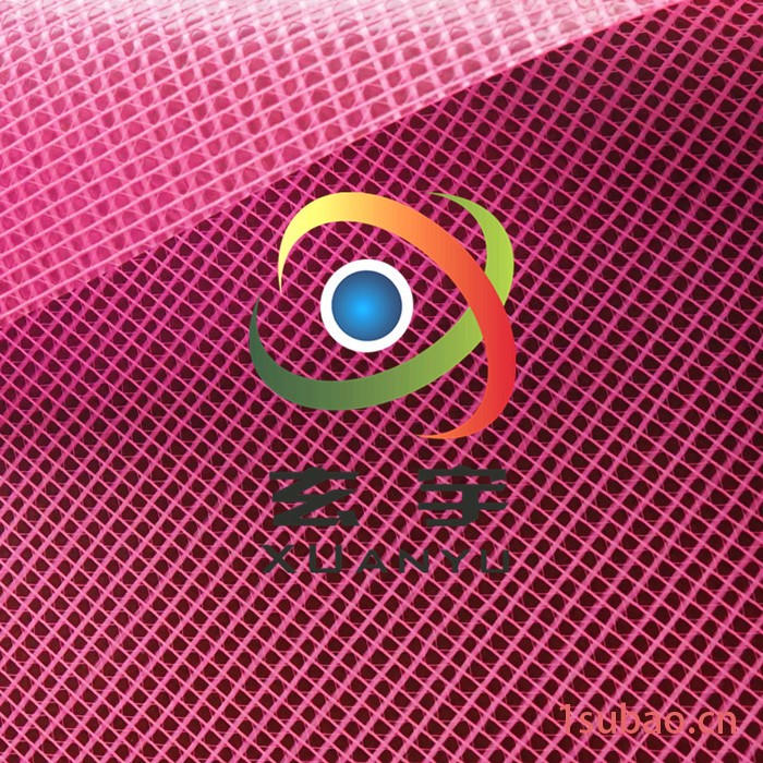浙江工厂2.1米宽度PVC透明蓝夹网布 蓝色透明网格布 文件袋图6