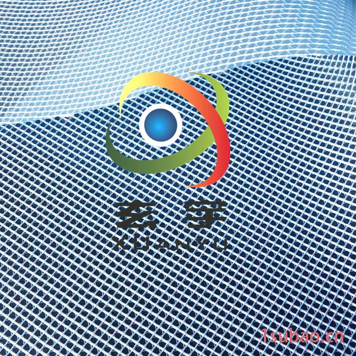 浙江工厂2.1米宽度PVC透明蓝夹网布 蓝色透明网格布 文件袋图4