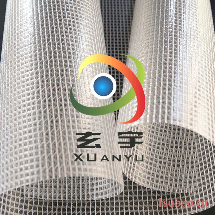 浙江工厂2.1米宽度PVC透明蓝夹网布 蓝色透明网格布 文件袋图5