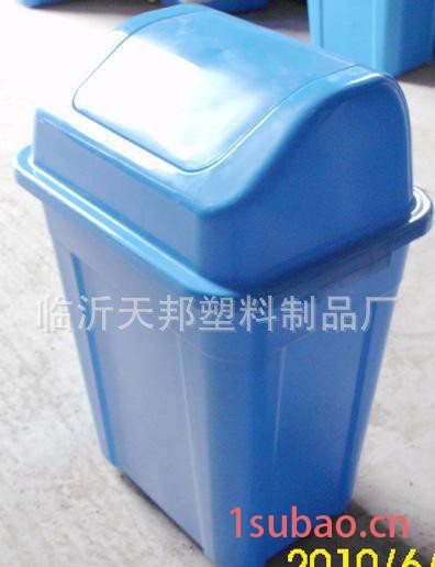 【直销】塑料弹盖桶   塑料弹盖垃圾桶   可定制脚踏式    垃圾框图3