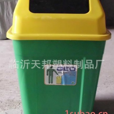 【直销】塑料弹盖桶   塑料弹盖垃圾桶   可定制脚踏式    垃圾框