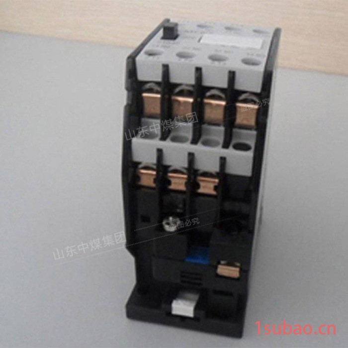 中煤 MA306A-33 中间继电器 MA306A-33中间继电器厂家图2