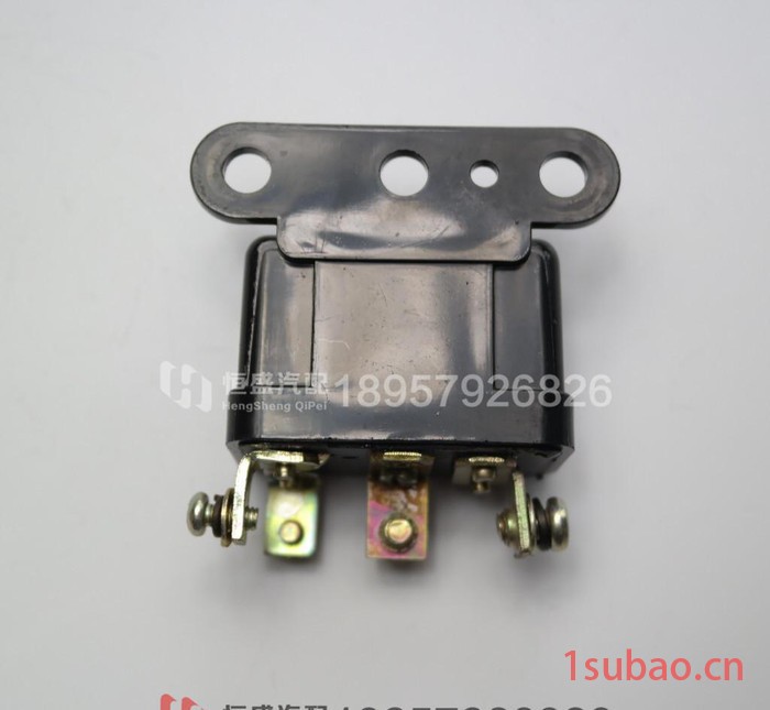 通用型JD131起动继电器 起动继电器[点火锁] 12V图3