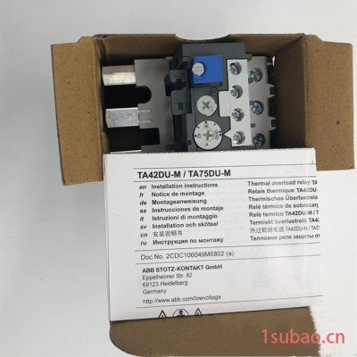 ABB热过载继电器TA75DU-80