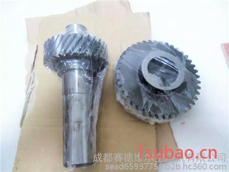 1089942449阿特拉斯过载继电器图2
