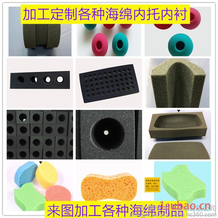 东莞现货 文件袋包装盒填充海绵 高密度填充海绵 防震填充海绵 环保填充海绵 快回弹填充海绵 产品包装盒填充海绵图3