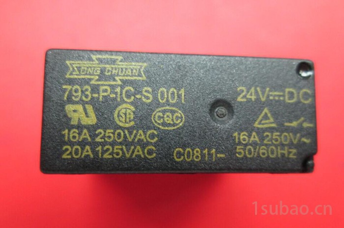 正宗原装全新台湾松川 继电器 793-P-1C -S     24VDC（现货）图3