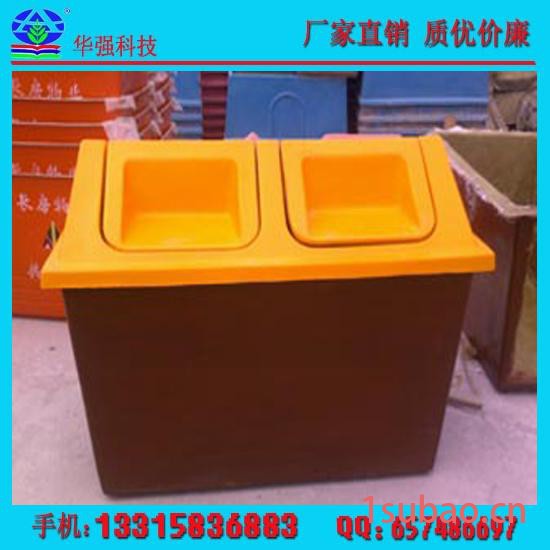 供应玻璃钢垃圾桶垃圾箱图4