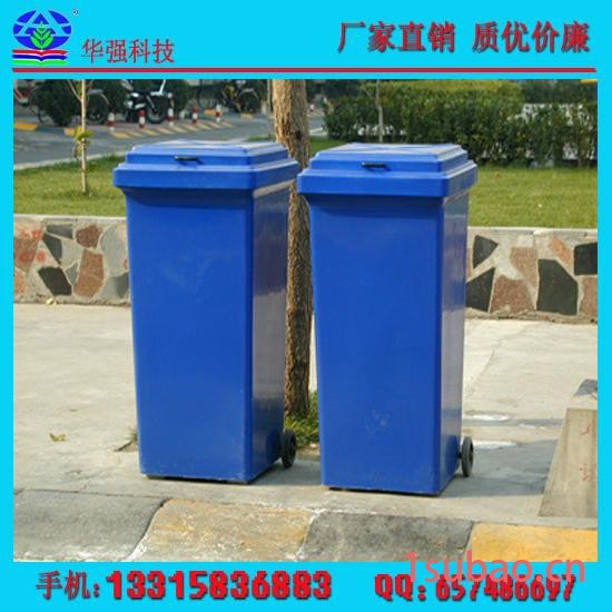 供应玻璃钢垃圾桶垃圾箱图3