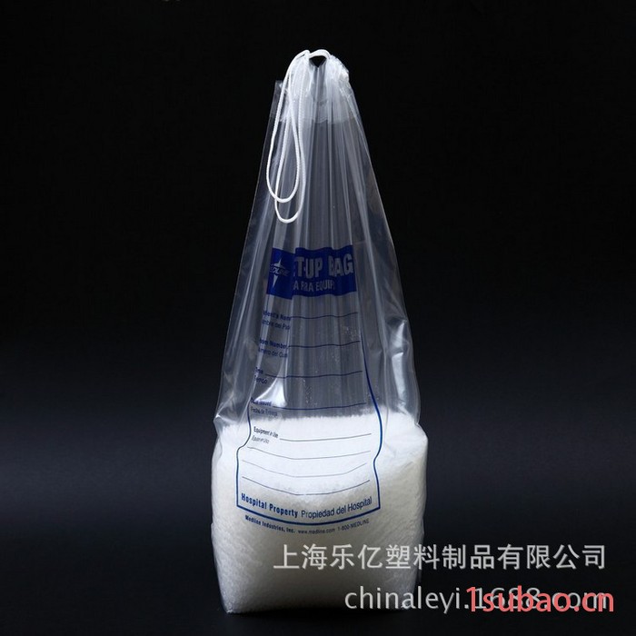 **款 收纳袋 束口塑料包装袋 垃圾袋专用承重强 质量有保障图3