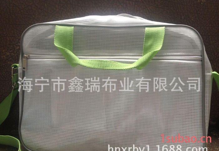 专业生产PVC文件袋 透明PP文件袋 L形文件袋 PVC袋图2