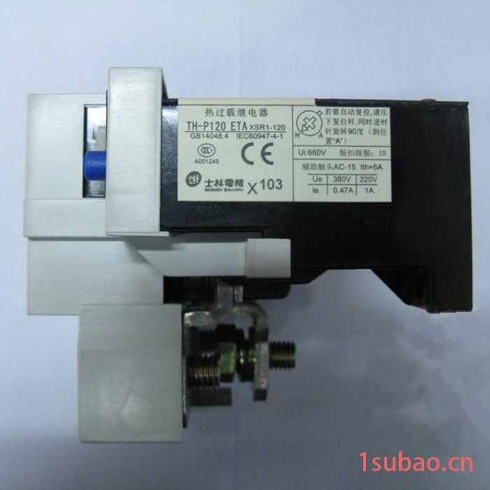 原装台湾士林 热继电器TH-P12E 过载热保护器 TH-P12继电器图7