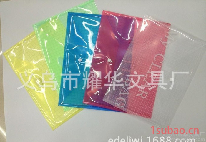 PP文件袋生产 209文件袋 透明袋 大量现货 大小厚度可定图2