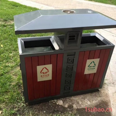 山西格拉瑞斯钢木户外垃圾桶单桶市政环卫垃圾箱广场果壳箱现货钢木垃圾桶