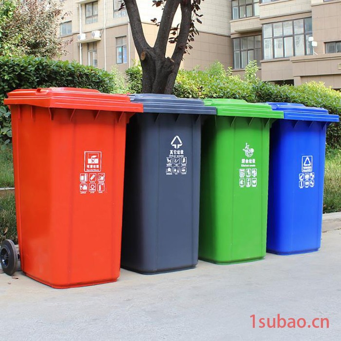 厂家批发户外塑料垃圾箱 带盖带轮可悬挂果皮箱 大号小区分类塑料垃圾桶厂家图2