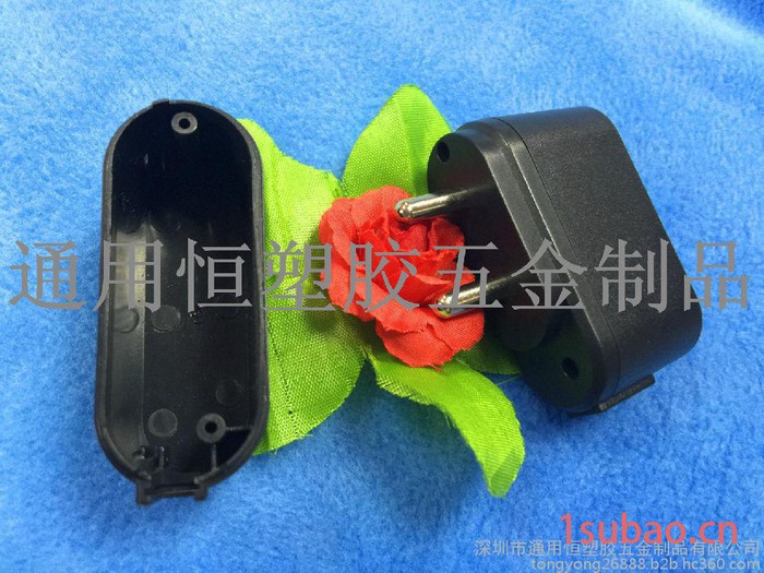 武汉厂家通用恒直销双跑道电源充电器外壳 USB锁螺丝充电器外壳图4