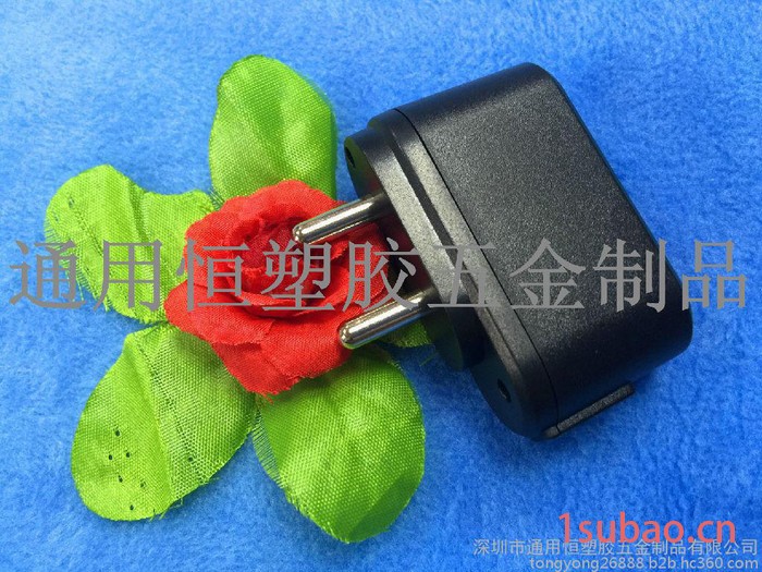 武汉厂家通用恒直销双跑道电源充电器外壳 USB锁螺丝充电器外壳图5