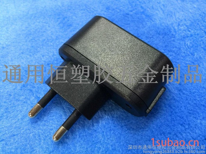 武汉厂家通用恒直销双跑道电源充电器外壳 USB锁螺丝充电器外壳图8