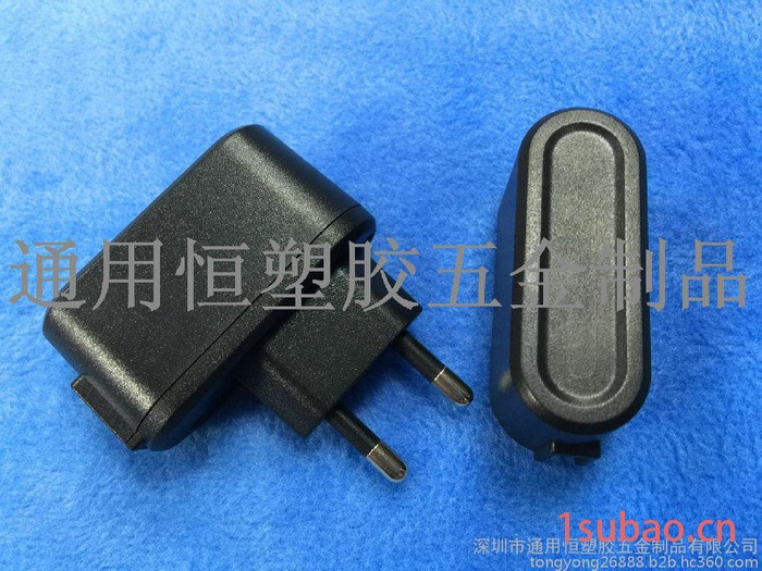 武汉厂家通用恒直销双跑道电源充电器外壳 USB锁螺丝充电器外壳图6