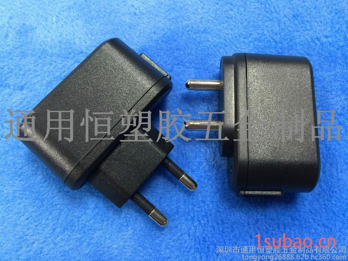 武汉厂家通用恒直销双跑道电源充电器外壳 USB锁螺丝充电器外壳图3