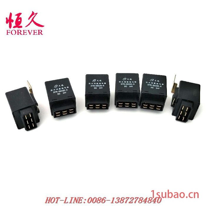 东风EQ1118GA配件EQ2102雨刮间歇继电器图5