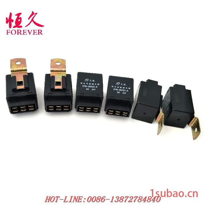 东风EQ1118GA配件EQ2102雨刮间歇继电器图3