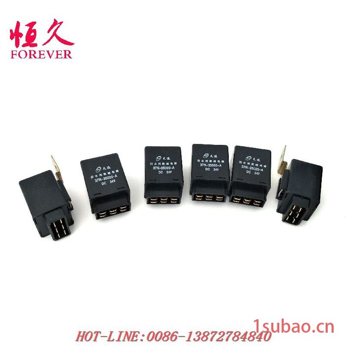 东风EQ1118GA配件EQ2102雨刮间歇继电器图4