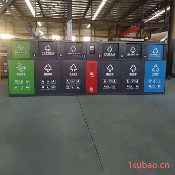 智能分类垃圾箱 称重垃圾箱 广告垃圾桶 室外分类垃圾桶厂家定制图7
